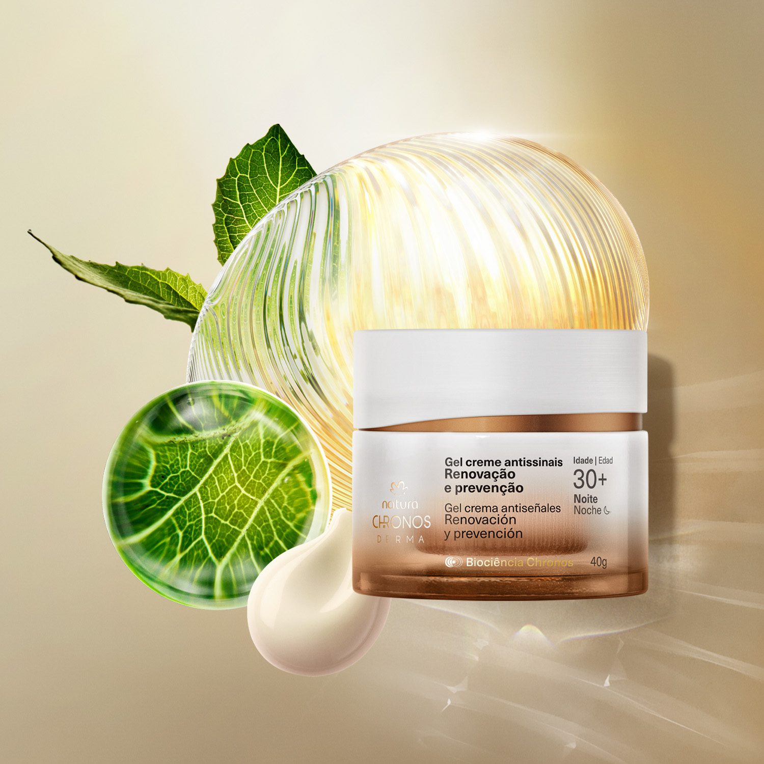Visual mobile do Gel Creme Antissinais 30+ Noite