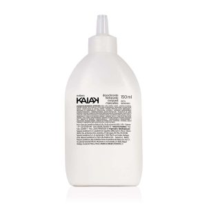 Refil Desodorante Hidratante Corporal Kaiak Masculino [NATBRA-111306]