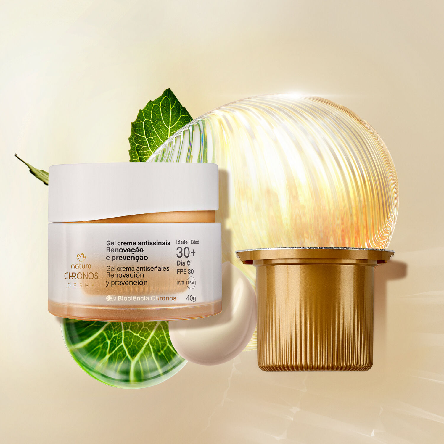 1788186051 481 Kit Gel Creme Antissinais 30 Dia com Refil