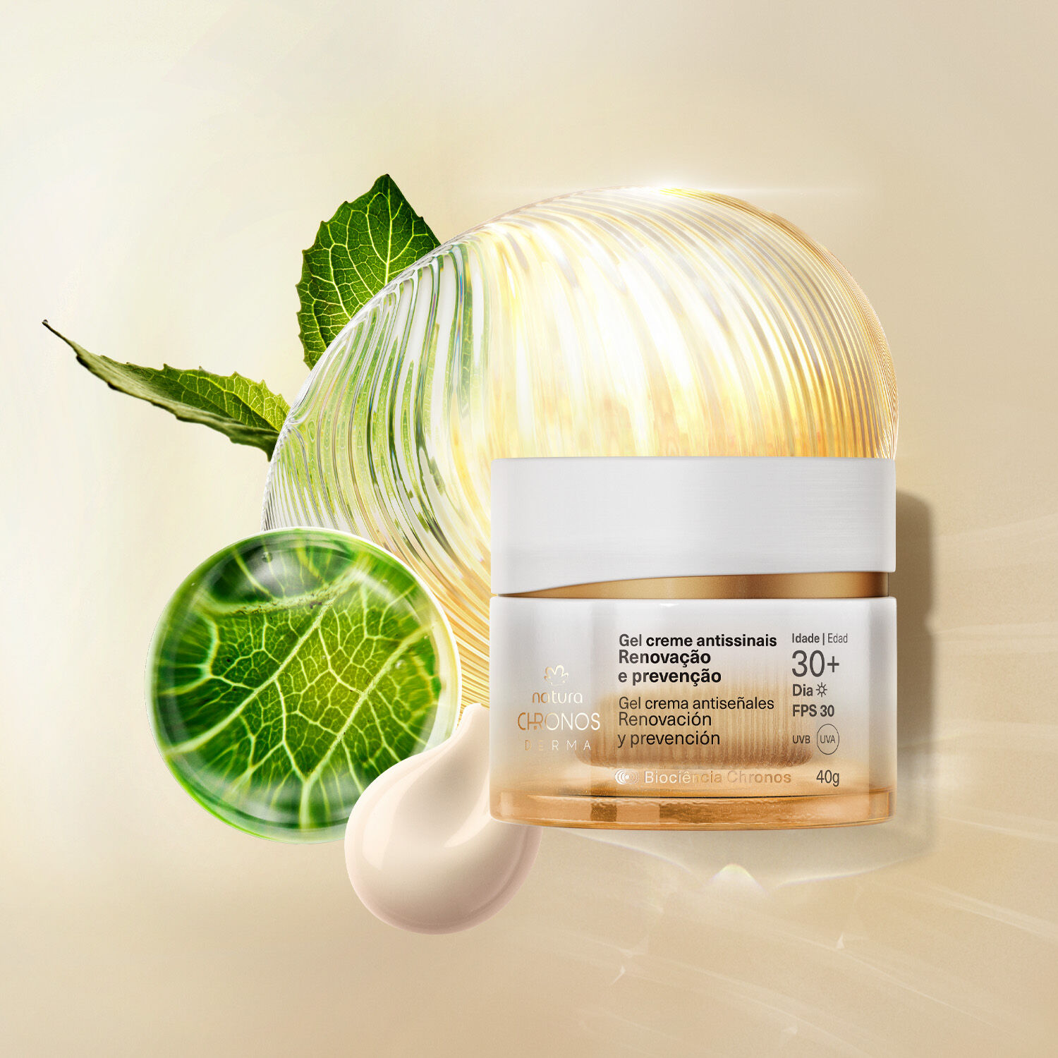 1789183042 414 Gel Creme Antissinais 30 Dia
